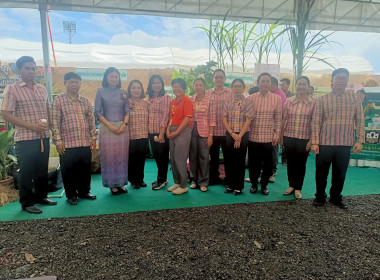 พิธีเปิดงาน “เกษตรแฟร์ ของดีเมืองลุ่มภู” จังหวัดหนองบัวลำภู ... พารามิเตอร์รูปภาพ 20